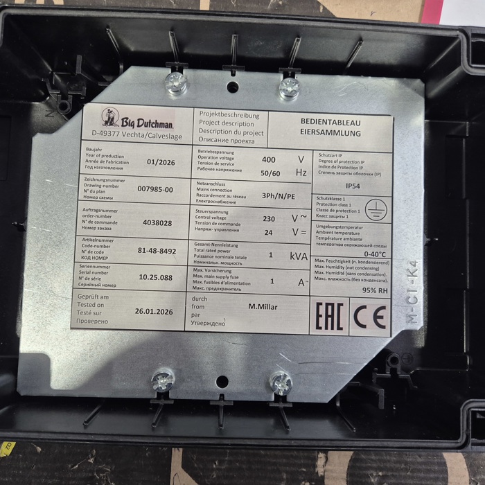 main product photo